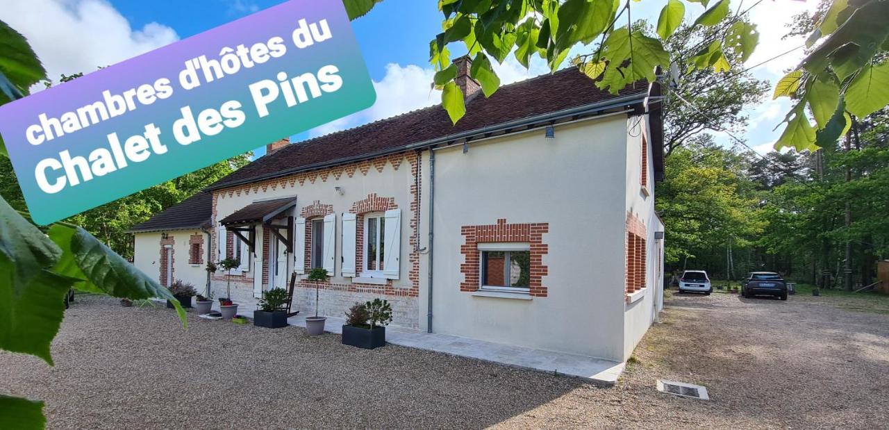 Le Chalet Des Pins Hotel Rougeou ภายนอก รูปภาพ